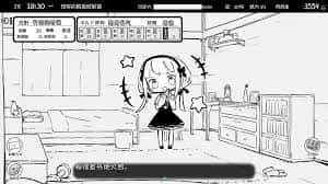 视觉数据2