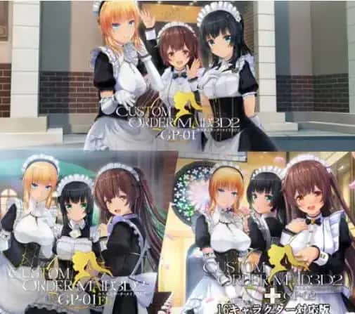 视觉数据2