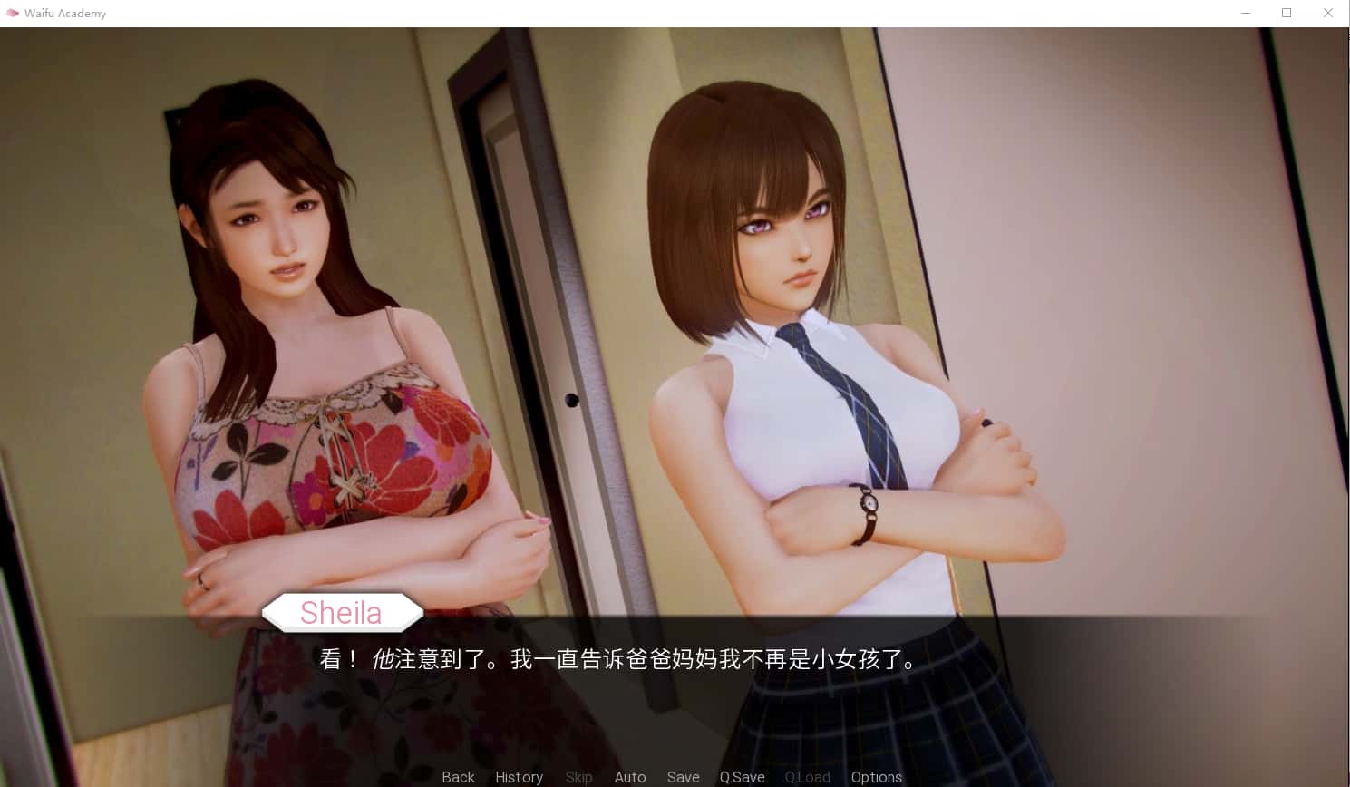 视觉数据4