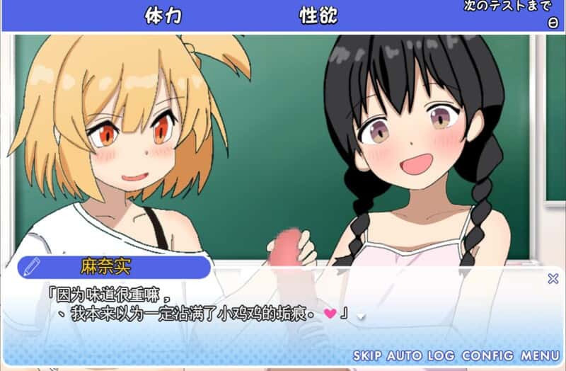 视觉数据1