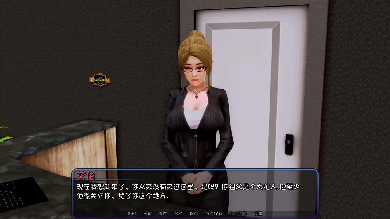 视觉数据2