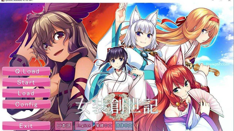 女装山脉R18官方汉化合集 版本内容 预览图 5