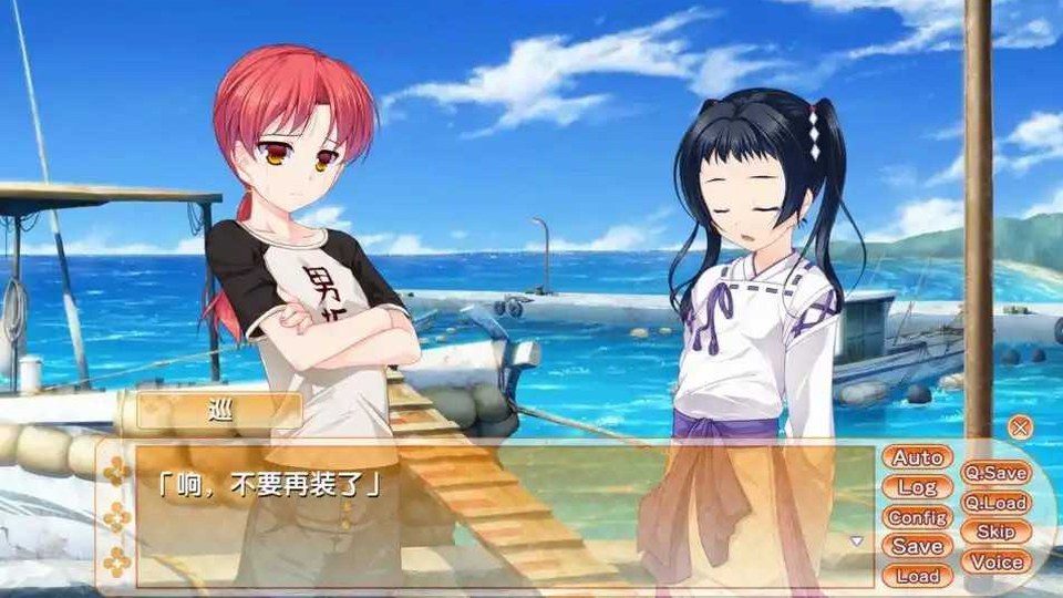 女装山脉R18官方汉化合集 学园篇 玩法截图 3
