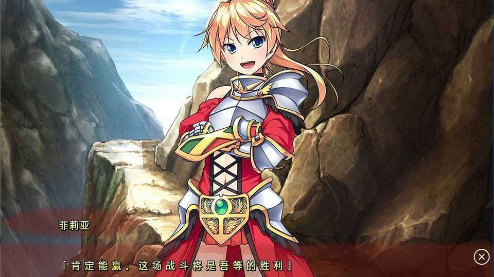女装山脉R18官方汉化合集 玩法展示 专题图 2
