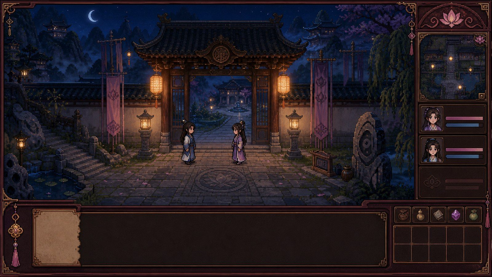 合欢宗女修传 像素RPG 演示图 5