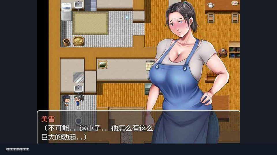 我妈妈跪地道歉的那一天 资源内容 玩法截图 6
